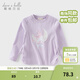 戴維貝拉（DAVE＆BELLA）春裝新款全棉公主風(fēng)兒童t恤中大童長(cháng)袖打底衫小女孩衣服女童上衣 淺紫色【現貨】 140 cm（建議身高130-140cm）