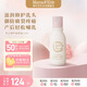 mama&kids乳頭保護滋潤油 預防乳頭乳暈干燥皸裂護理油13ml 成人