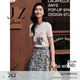 玖姿（JUZUI）商場(chǎng)同款清新優(yōu)雅舒適棉短袖T恤女裝夏款JZEX83313 花純白 XL