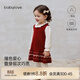 babylove女寶寶連衣裙秋冬羊毛針織拜年服洋氣圣誕裙子星空銹紅 星空銹紅 90