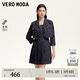 VEROMODA連衣裙新款真兩件學(xué)院風(fēng)百褶裙短外套32517C007 花崗石灰色加花色 M