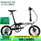 大行（DAHON）K3plus折疊自行車(chē)超輕鋁合金16英寸9速城市碟剎通勤車(chē)KAA693 黑白【內折版】