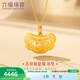 六福珠寶足金吉祥如意寶寶長(cháng)命鎖黃金吊墜鏈墜不含項鏈 計價(jià) L01GTBP0011 3.08克(含工費170元)