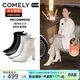 康莉（COMELY）佘詩(shī)曼同款洋氣小短靴女冬季新款法式粗跟靴子 黑色/羊皮 37