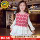 G.duck小黃鴨童裝兒童愛(ài)心馬甲套裝2026新款女孩寬松圓領(lǐng)毛衣兒童連衣裙 馬甲 120 建議5~6歲（110-120cm）