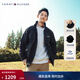 Tommy Hilfiger【戶(hù)外防水】秋冬男裝潮流可收納帽立領(lǐng)風(fēng)衣款運動(dòng)夾克外套 【風(fēng)衣款軟殼夾克】經(jīng)典黑BDS S （推薦：120-135斤）