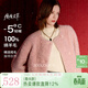 三彩2025冬季新款【100綿羊毛瘦瘦皮草】圓領(lǐng)皮草毛毛外套雙排扣S 淺粉 L 165/88A
