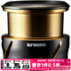 達億瓦（DAIWA）SLP 伊克斯 替換線(xiàn)杯1代/2代 紡車(chē)輪個(gè)性化線(xiàn)杯零部件 2代  2500SS（淺淺線(xiàn)杯）