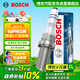 博世（BOSCH）EVO雙銥金火花塞5677四支大眾帕薩特邁騰探岳CC途觀(guān)L奧迪A4LQ3Q5L