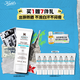 科顏氏（Kiehl's）水感防曬隔離乳60ml 小冰盾防曬護膚品禮盒 生日禮物