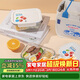 樂(lè )扣樂(lè )扣（LOCK&LOCK）清新玻璃保鮮盒微波飯盒兩件套（保鮮盒+便當包）白色 LNG429S601