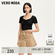 VEROMODA半身裙女鉚釘巴恩風(fēng)牛仔百褶短裙3257001 卡其牛仔色 M