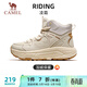 駱駝（CAMEL）運動(dòng)女鞋厚底高幫秋冬加絨休閑棉鞋 K25CX4L4037 淺米白/棕 37