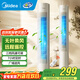 美的（Midea） 電風(fēng)扇 塔扇家用冷風(fēng)扇立式低噪無(wú)葉風(fēng)扇臥室客廳空氣循環(huán)風(fēng)扇定時(shí)預約電扇宿舍節能風(fēng)扇 ZAH09MY【國家補貼 遙控無(wú)葉塔扇】 塔扇