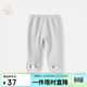 班喜迪女童褲子春秋款2026新款兒童洋氣打底褲寶寶春裝公主休閑長(cháng)褲春季