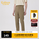 卡賓男裝時(shí)裝休閑褲24夏新款褲子舒適小腳褲商場(chǎng)同款J2242127007 卡其色35 L (175) 50/175
