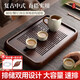 八千行茶盤(pán)雙層瀝水大托盤(pán)家用茶臺高檔儲水式輕奢楠竹功夫茶具專(zhuān)用茶海