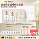 后Whoo拱辰享雪玉凝水乳禮盒7件補水美白化妝品護膚品套裝生日禮物
