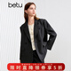 百圖betu女裝秋季新款西裝翻領(lǐng)時(shí)髦百搭廓形西裝西服外套2408T59 炭灰 S
