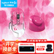 羅技（G）G502無(wú)線(xiàn)鼠標 電競游戲鼠標 機械充電筆記本電腦邏輯鼠標送男女生禮物 G502無(wú)線(xiàn)夢(mèng)幻粉【無(wú)線(xiàn)充電底座】