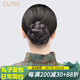 嬌滴假發(fā)丸子頭花苞頭盤(pán)頭假發(fā)發(fā)包古風(fēng)旗袍新娘發(fā)髻頭飾盤(pán)發(fā)神器日常 2自然黑色 小號