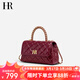 HR赫蓮娜包包女包頭層牛皮單肩斜挎包女菱格手提鏈條包包女生日禮物
