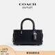蔻馳（COACH）奧萊女士女包鉚釘ROGUE 26號手袋單肩斜挎包通勤手拿包 LH/黑色