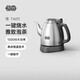 吉谷（K·KOU）電熱水壺家用食品級304不銹鋼燒水壺無(wú)探頭恒溫電水壺電茶壺 1L TA011 不銹鋼砂光