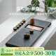 萬(wàn)仟堂（Edenus）茶盤(pán) 功夫茶具茶盤(pán)烏金石紫銅可養干濕兩用茶臺含水管 宣和臺 烏金石（1茶盤(pán)1水管2紫銅配件）