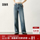 森馬（Semir）森柔|牛仔褲女春季含萊賽爾做舊長(cháng)褲舒適基礎闊腿褲103125124001A