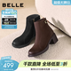 百麗（Belle）復古擦色羊皮時(shí)裝靴女冬季新款商場(chǎng)同款優(yōu)雅高跟短靴E4X1DDD5 咖啡色 37 (235mm)