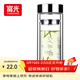 富光雙層玻璃杯 高硼硅玻璃泡茶杯子 茶水分離杯 帶茶隔商務(wù)水杯男士