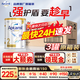 Aptamil愛(ài)他美澳洲白金版含DHA葉黃素澳愛(ài)白金新西蘭嬰幼兒牛奶粉正品 2段3罐【品牌原箱裝 效期更鮮】27年11月 900g