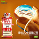 三雄極光COB燈帶24V低壓燈條超短可裁剪線(xiàn)性燈無(wú)頻閃線(xiàn)形氛圍燈 10W白光