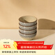 摩登主婦 日式碗盤(pán)套裝日系盤(pán)子復古餐具大碗陶瓷飯碗家用中式魚(yú)盤(pán) 藍雨4.5英寸碗X4