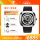 SEVENFRIDAY七個(gè)星期五手表P系列方形大表盤(pán)自動(dòng)機械表男表禮物推薦 P1B/01 皮帶款
