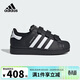阿迪達斯（adidas）兒童三葉草小黑鞋SUPERSTAR貝殼頭經(jīng)典男女小童板鞋運動(dòng)鞋JI3989