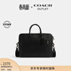 蔻馳（COACH）【專(zhuān)享直降】奧萊男士男包ETHAN纖巧型公文包通勤手提包電腦包 QB/黑色