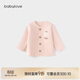 babylove嬰兒上衣春秋季薄夾棉外套男女寶寶外搭開(kāi)衫休閑百搭純棉保暖衣服