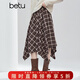 百圖（betu）女裝冬季新款半身裙松緊腰不規則格子A字半裙裙子女2510X09 咖色格 L