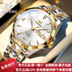 歐品客高端名牌2026新款手表男全自動(dòng)機械表進(jìn)口機芯防水夜光鎢鋼男士表 鋼帶間白【終身質(zhì)?！?免費刻字 41mm 免費刻字