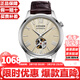西鐵城（CITIZEN）全自動(dòng)機械表鏤空透底商務(wù)腕表防水手表男禮物推薦 NH9130-17A
