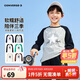 Converse 匡威男女童插肩袖長(cháng)袖T恤春季新款親膚舒適兒童經(jīng)典星標長(cháng)T