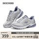 斯凱奇（Skechers）銀翼鞋女2026春季新品復古跑鞋時(shí)尚休閑老爹鞋一腳蹬休閑鞋150716