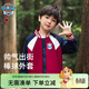 汪汪隊立大功童裝男童外套兒童棒球服插肩袖學(xué)院風(fēng)學(xué)生班服 深紅色 105cm 