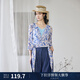 生活在左【林棲作品】2026春季新品復古印花優(yōu)雅國風(fēng)修身襯衣女 花色 XL
