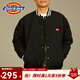 Dickies夾克 時(shí)尚寬松棒球服外套男女情侶龍年紅色上衣 DK012611 黑色 L