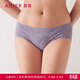 愛(ài)慕女士?jì)妊澬愿欣俳z夏季薄網(wǎng)紗透氣中腰三角褲AM238381灰色165