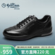 金利來(lái)（Goldlion）男鞋男士休閑鞋時(shí)尚柔軟皮鞋耐磨休閑鞋56713007601B-黑色-41碼