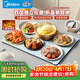 美的（Midea）暖菜板折疊2025新款石墨烯速熱加熱板 保溫板熱牛奶神器家用多功能加熱桌墊暖奶暖茶HBU6038FZ Pro